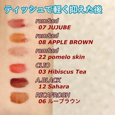 メルティングデューイティント #03 Hibiscus Tea/CLIO/口紅を使ったクチコミ（3枚目）