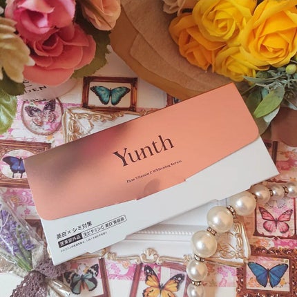 生VC美白美容液/Yunth/美容液を使ったクチコミ(1枚目)