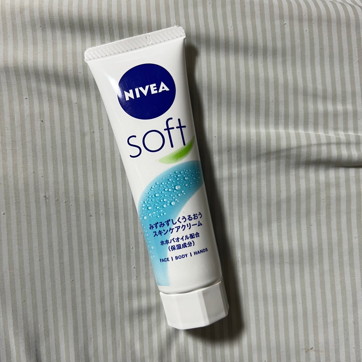ニベアソフト スキンケアクリーム/ニベア/ボディクリームを使ったクチコミ(1枚目)