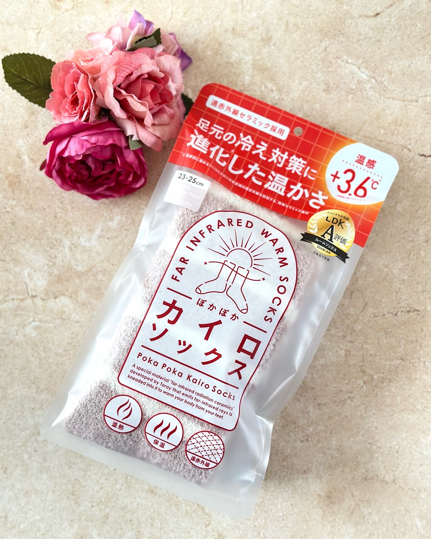 ぽかぽかカイロソックス/カイロソックス/暖かい靴下を使ったクチコミ（2枚目）