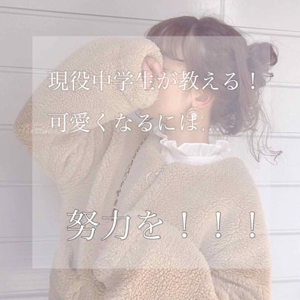 ニベアクリーム/ニベア/ボディクリームを使ったクチコミ(1枚目)