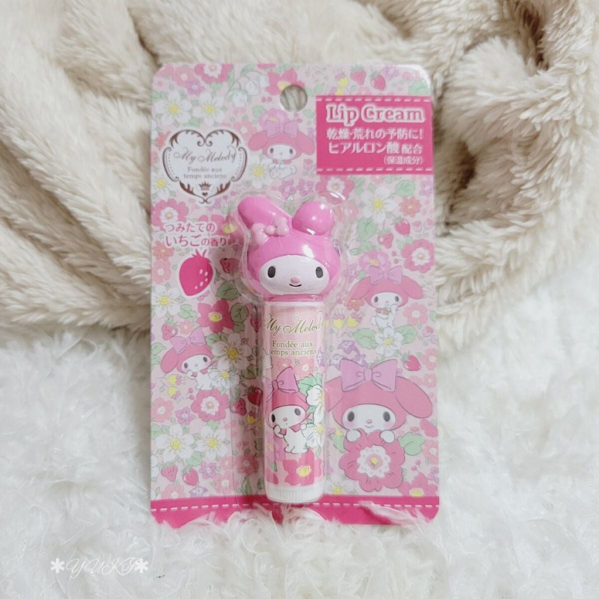マイメロディ リップクリーム/サンリオ/リップクリームを使ったクチコミ(2枚目)