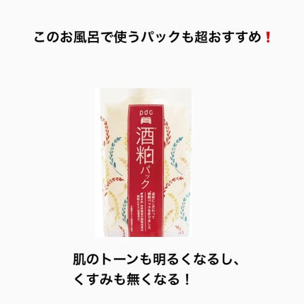 メーキャップ ベース クリーム UV/ちふれ/化粧下地を使ったクチコミ(4枚目)