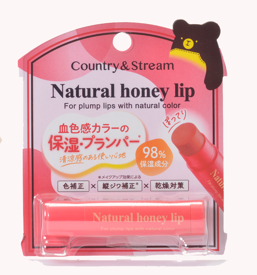 リップクリーム カントリー&ストリーム
