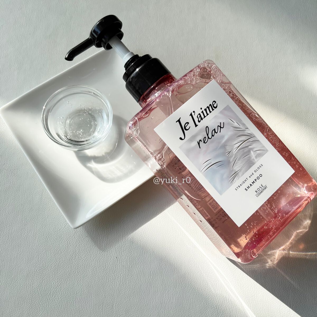 リラックス ミッドナイトリペア シャンプー／ヘアトリートメント (ストレート＆グロス) シャンプー本体 480ml/Je l'aime/市販シャンプーを使ったクチコミ（2枚目）