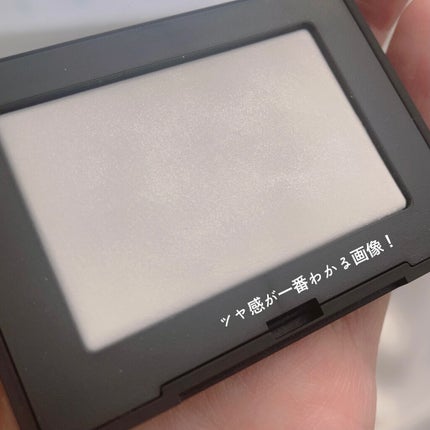 ライトリフレクティングセッティングパウダー プレスト N/NARS/プレストパウダーを使ったクチコミ(3枚目)