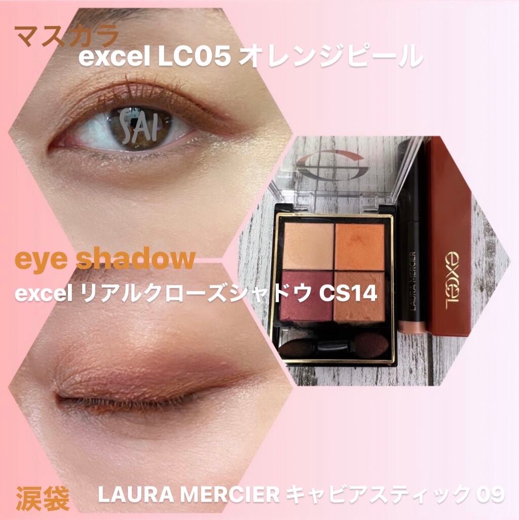 キャビアスティック アイカラー/ローラ メルシエ/スティックアイシャドウを使ったクチコミ(2枚目)