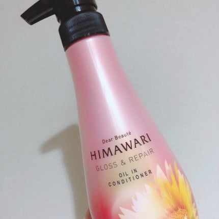 オイルインシャンプー/オイルインコンディショナー (グロス&リペア)/ディアボーテ/市販シャンプーを使ったクチコミ(2枚目)