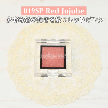 アディクション ザ アイシャドウ スパークル/ADDICTION/単色アイシャドウを使ったクチコミ(5枚目)