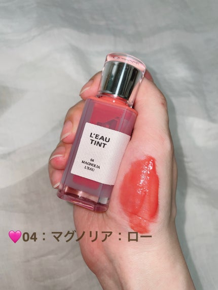 ローティント/BBIA/リップティントを使ったクチコミ(6枚目)