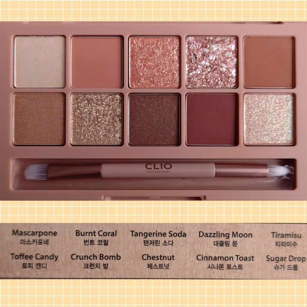 プロ アイ パレット/CLIO/アイシャドウパレットを使ったクチコミ（2枚目）