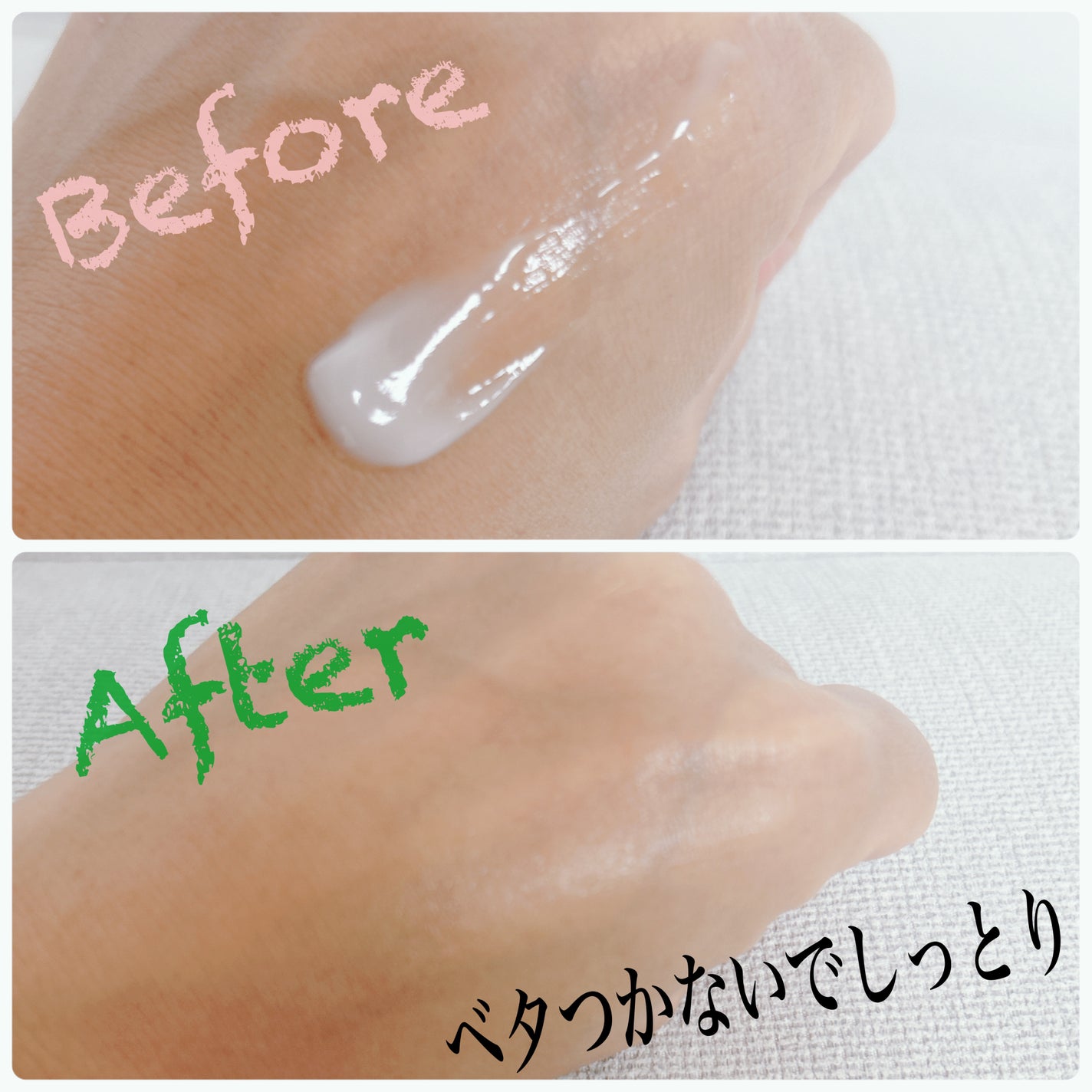 ダーマテカバイオームクリーム/THE A'VVE/フェイスクリームを使ったクチコミ(3枚目)