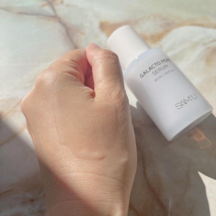 PHセンシティブマスクスージング&モイスト/SAM'U/シートマスク・パックを使ったクチコミ(7枚目)