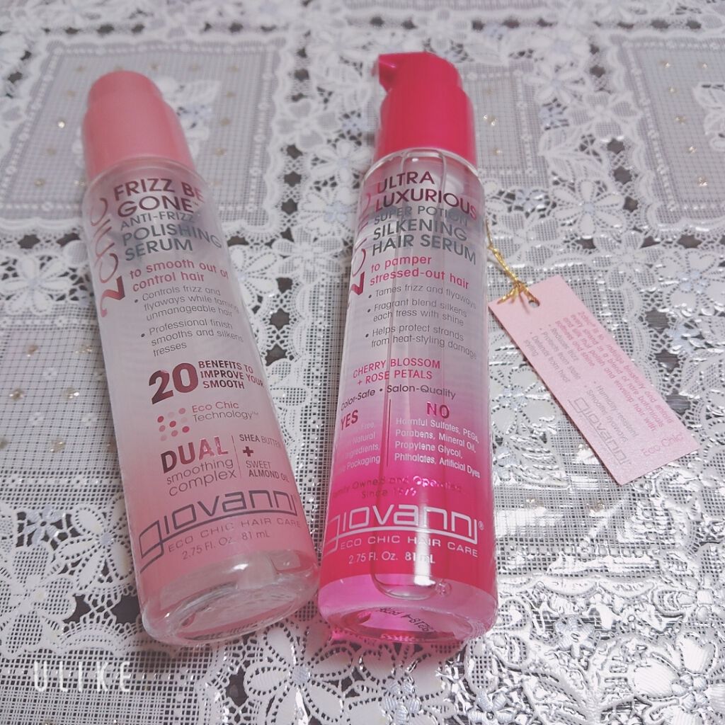 2chic ラグジュリアスシルキーヘアセラム/giovanni/ヘアオイルを使ったクチコミ（3枚目）