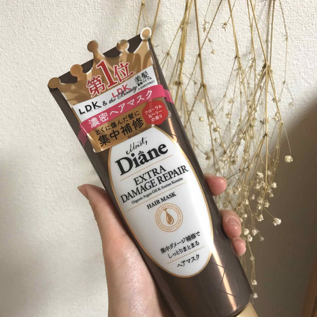 モイストダイアン パーフェクトビューティ エクストラダメージリペア ヘアマスク/ダイアン/ヘアマスク・ヘアパックを使ったクチコミ（1枚目）