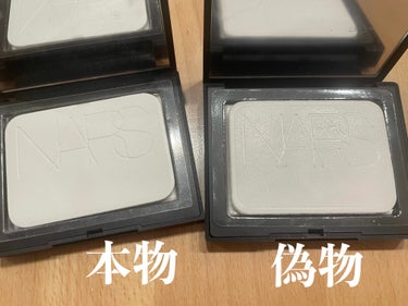 ライトリフレクティングセッティングパウダー　プレスト　N/NARS/プレストパウダーを使ったクチコミ（2枚目）