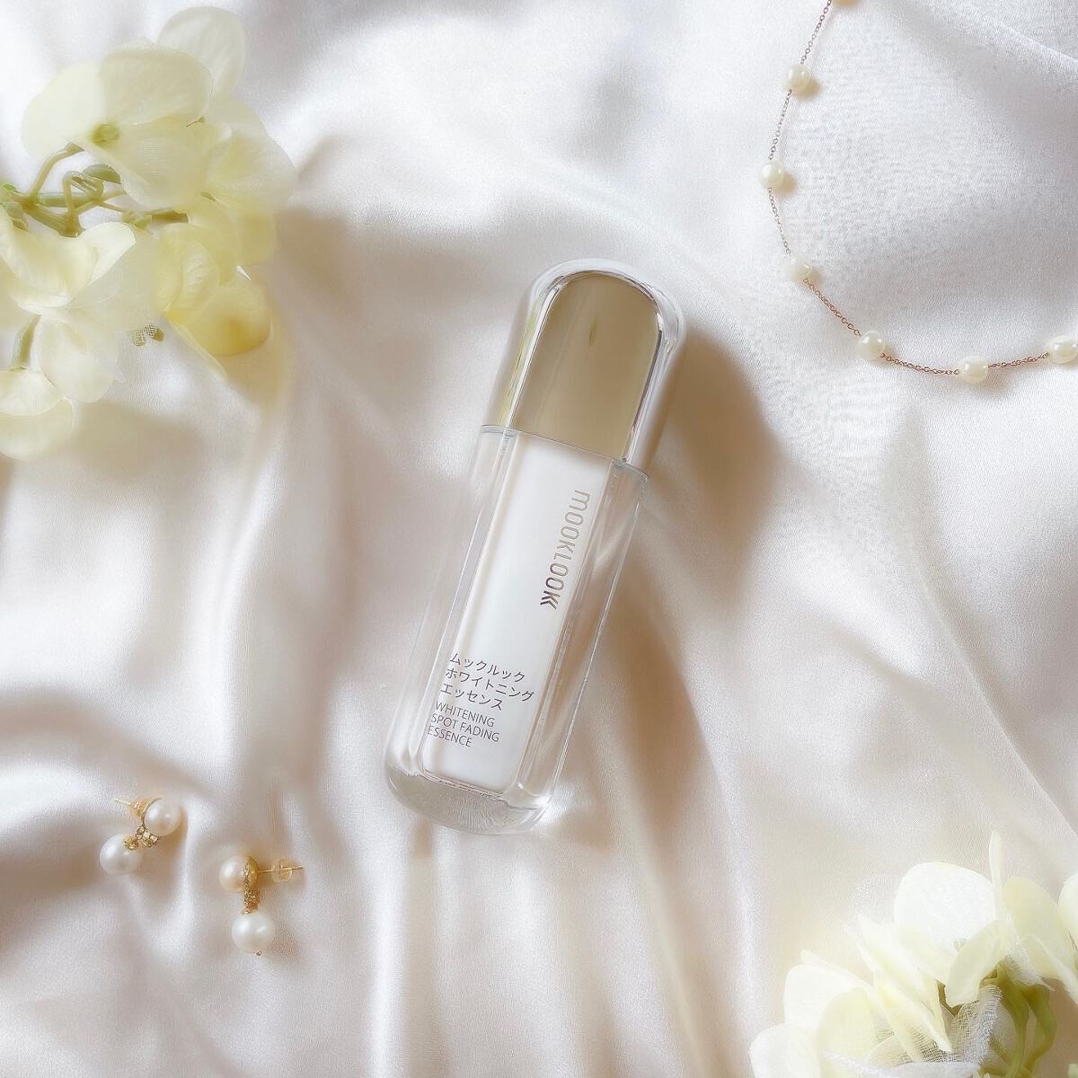 MOOKLOOK ホワイトニングエッセンス