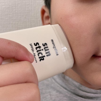 日焼け止めスティックSPF50+ PA++++/モンディエス/日焼け止めスティックを使ったクチコミ(3枚目)