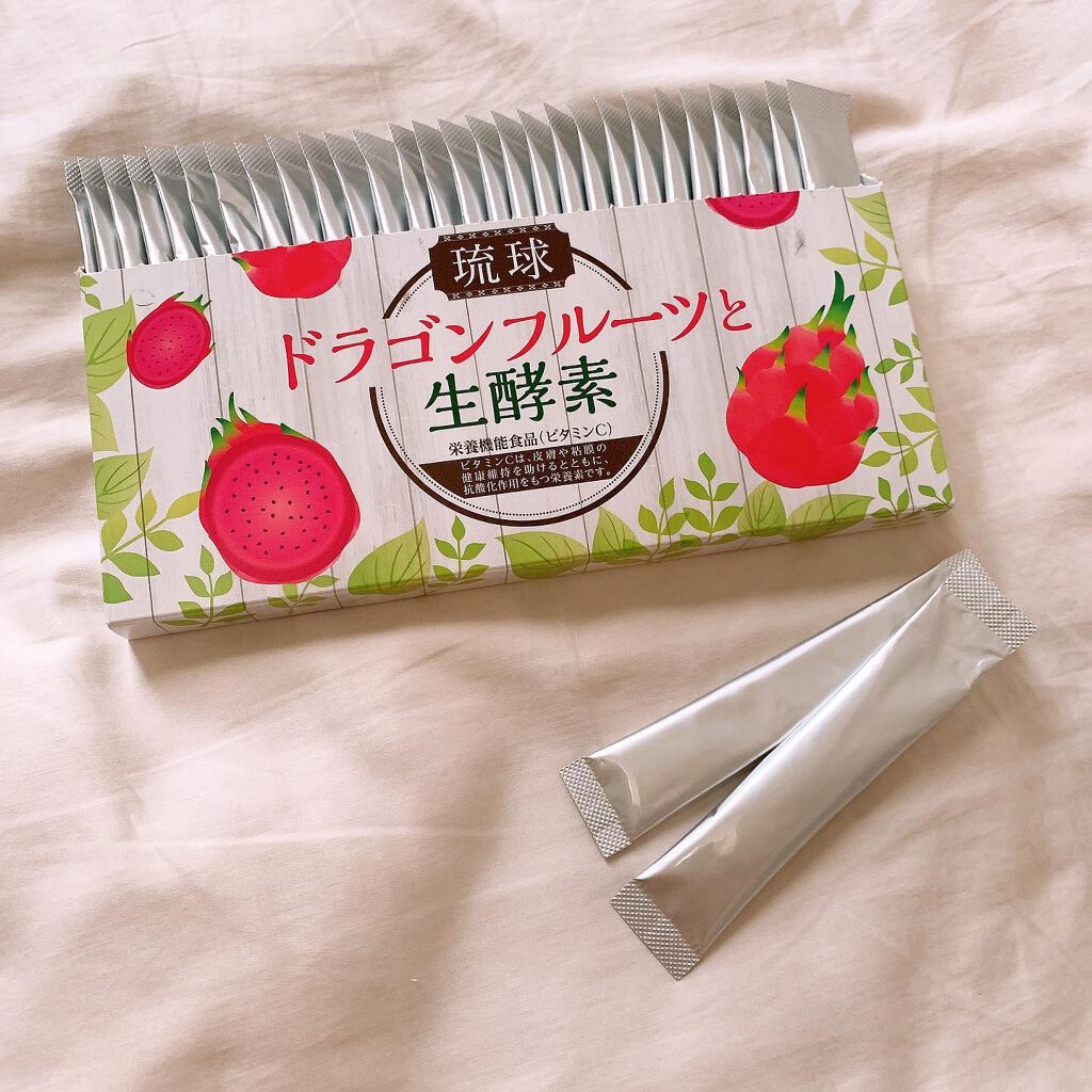 ともか☆フォロバ100 on LIPS 「#琉球ドラゴンフルーツと生酵素⠀\酵素ドリンクで内側から美しく..」(4枚目)