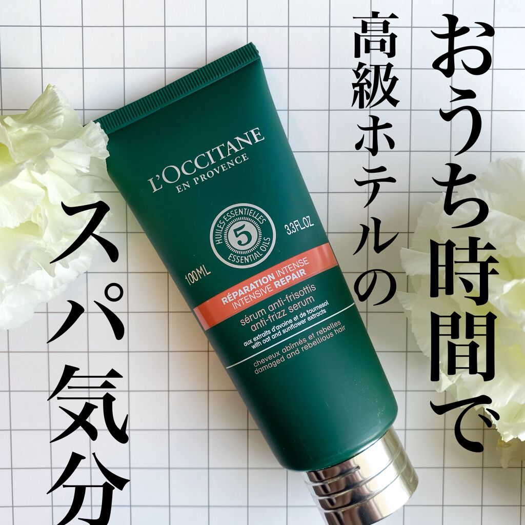 ãã¡ã€ãããŒãã¹ ãªãã¢ãªã³ã°ãã¢ãã«ã¯ã»ã©ã /L'OCCITANE/ãã¢ãã«ã¯ã䜿ã£ãã¯ãã³ãïŒ1æç®ïŒ