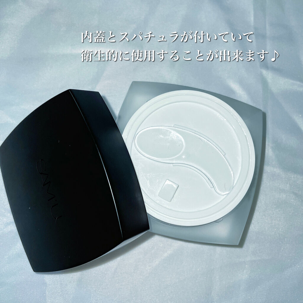 サミュ PHセンシティブクリーム/SAM'U/フェイスクリームを使ったクチコミ（3枚目）