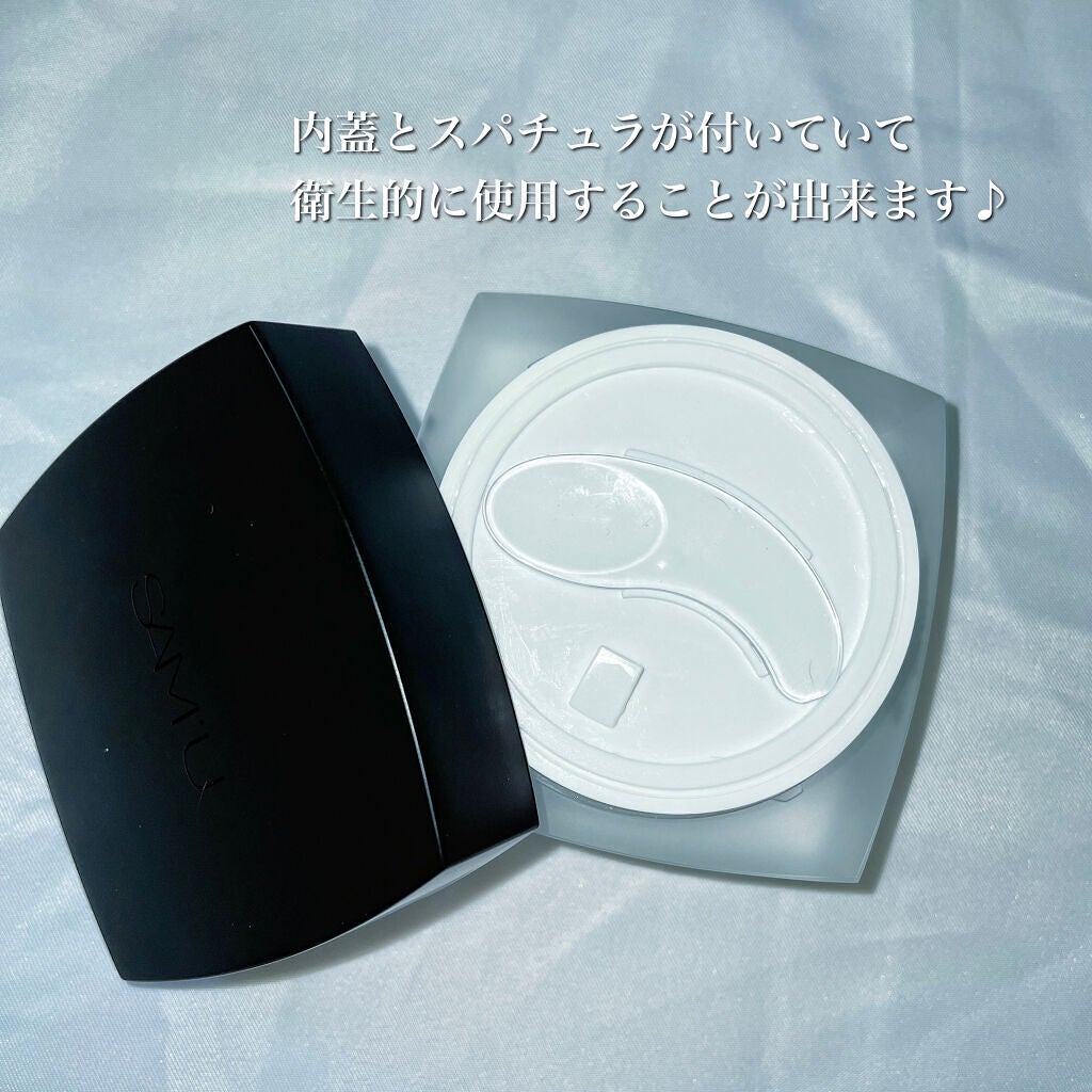 サミュ PHセンシティブクリーム/SAM'U/フェイスクリームを使ったクチコミ(3枚目)