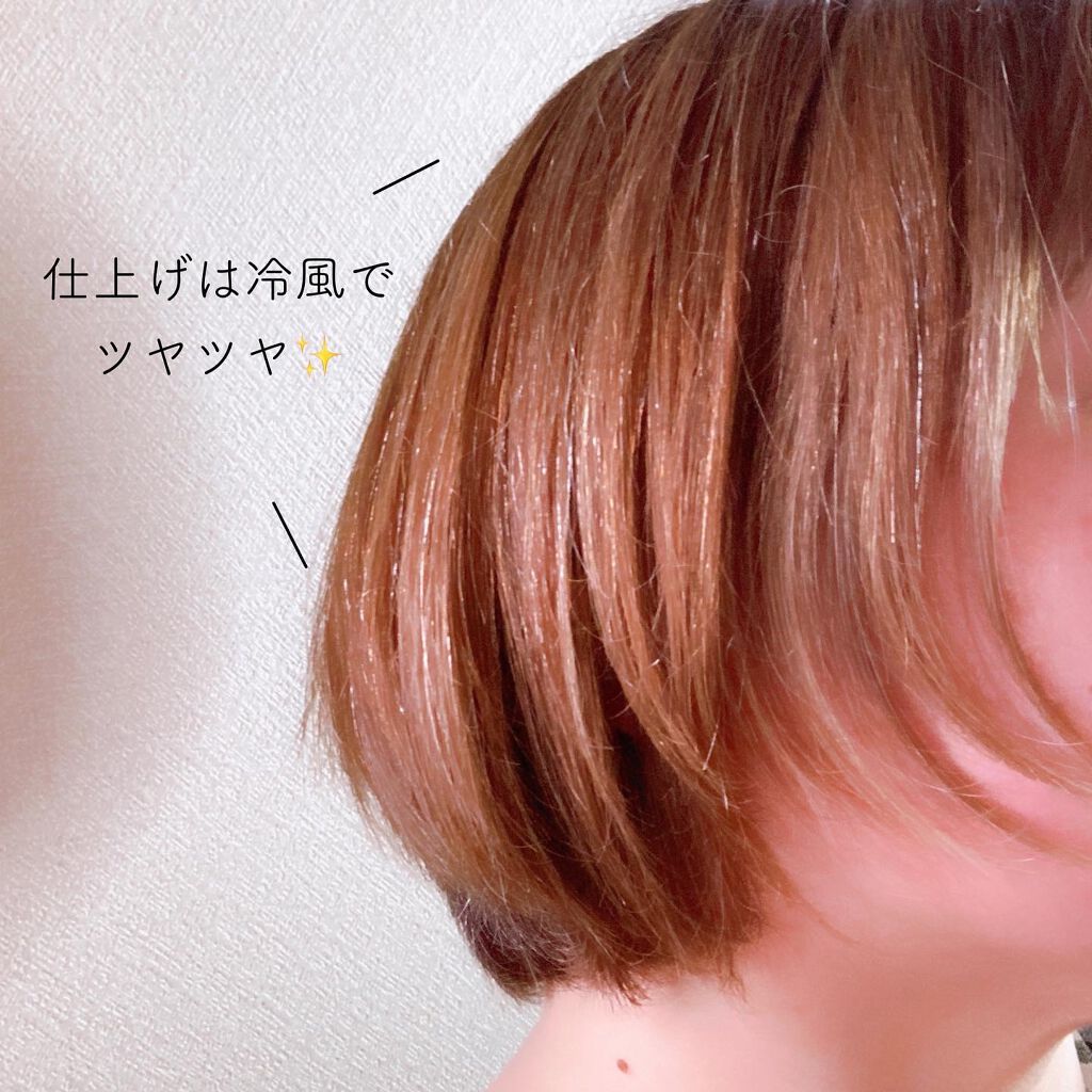 ボタニカルシャンプー/トリートメント(モイスト) /BOTANIST/シャンプー・コンディショナーを使ったクチコミ(7枚目)