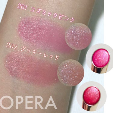 オペラ リップティント N 202 グリマーレッド(限定色)/OPERA/口紅を使ったクチコミ（3枚目）