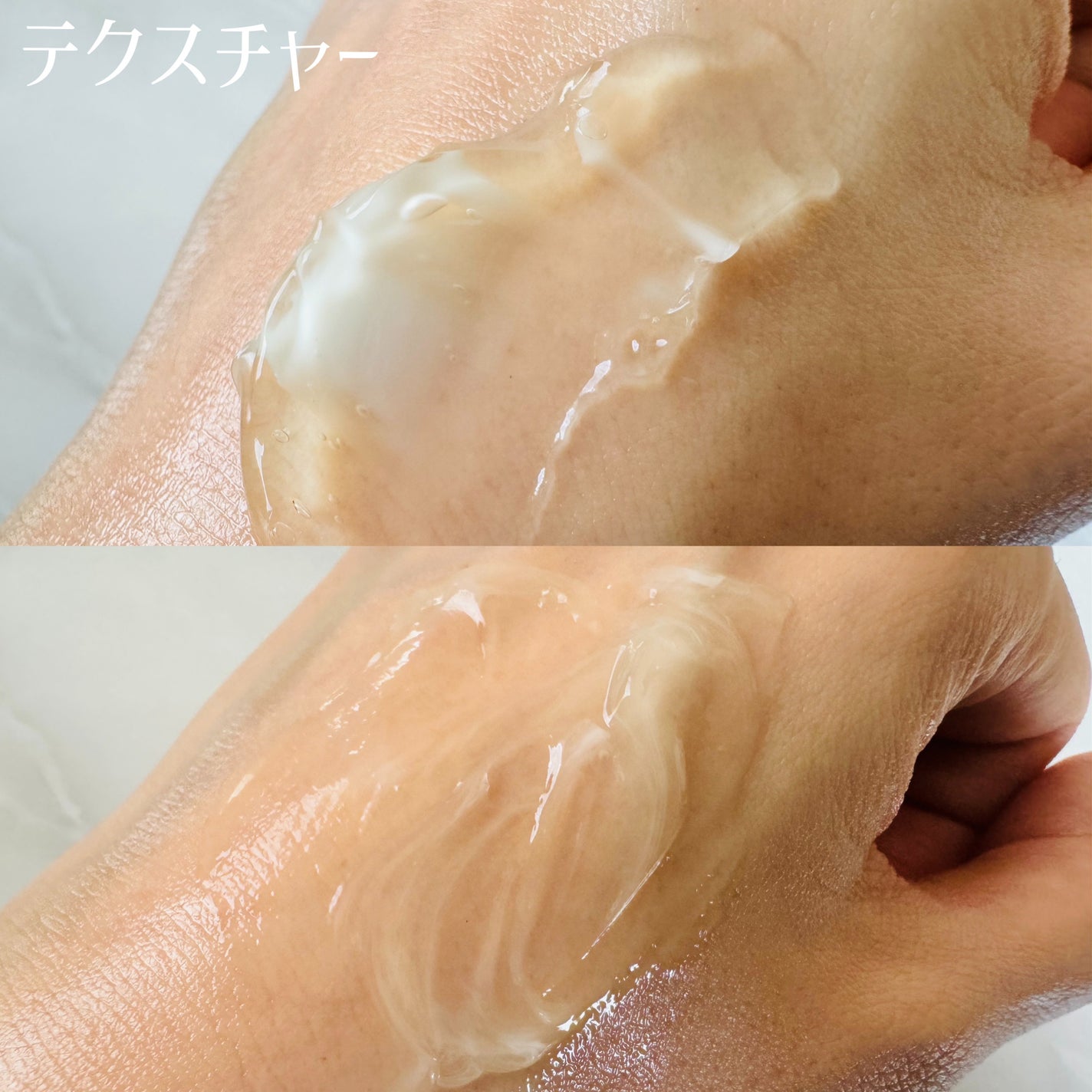 ボーンパンテノールマイレシピクリーム/SAM'U/フェイスクリームを使ったクチコミ(3枚目)