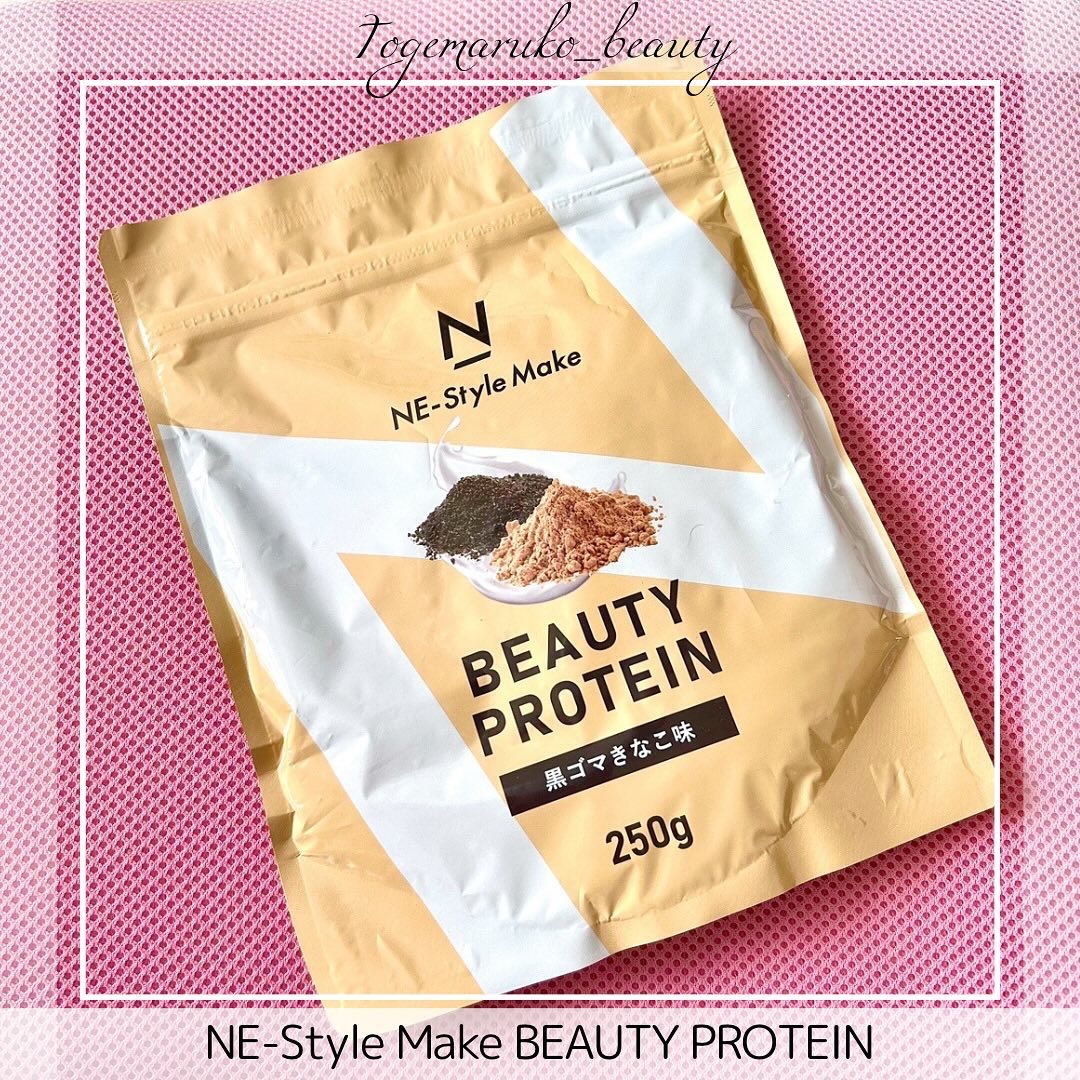ネスタイル メイク ビューティー プロテイン/NE-Style/その他プロテインを使ったクチコミ（2枚目）