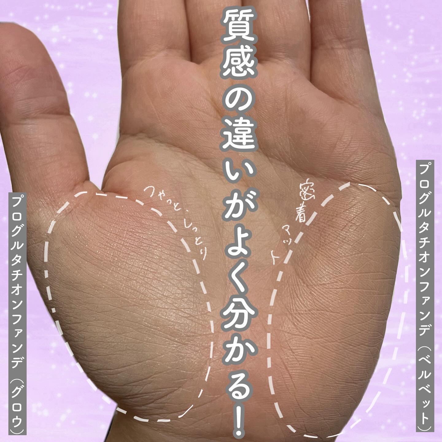 プロ グルタチオン グロウクッションファンデーション/MEDICUBE/クッションファンデーションを使ったクチコミ（3枚目）