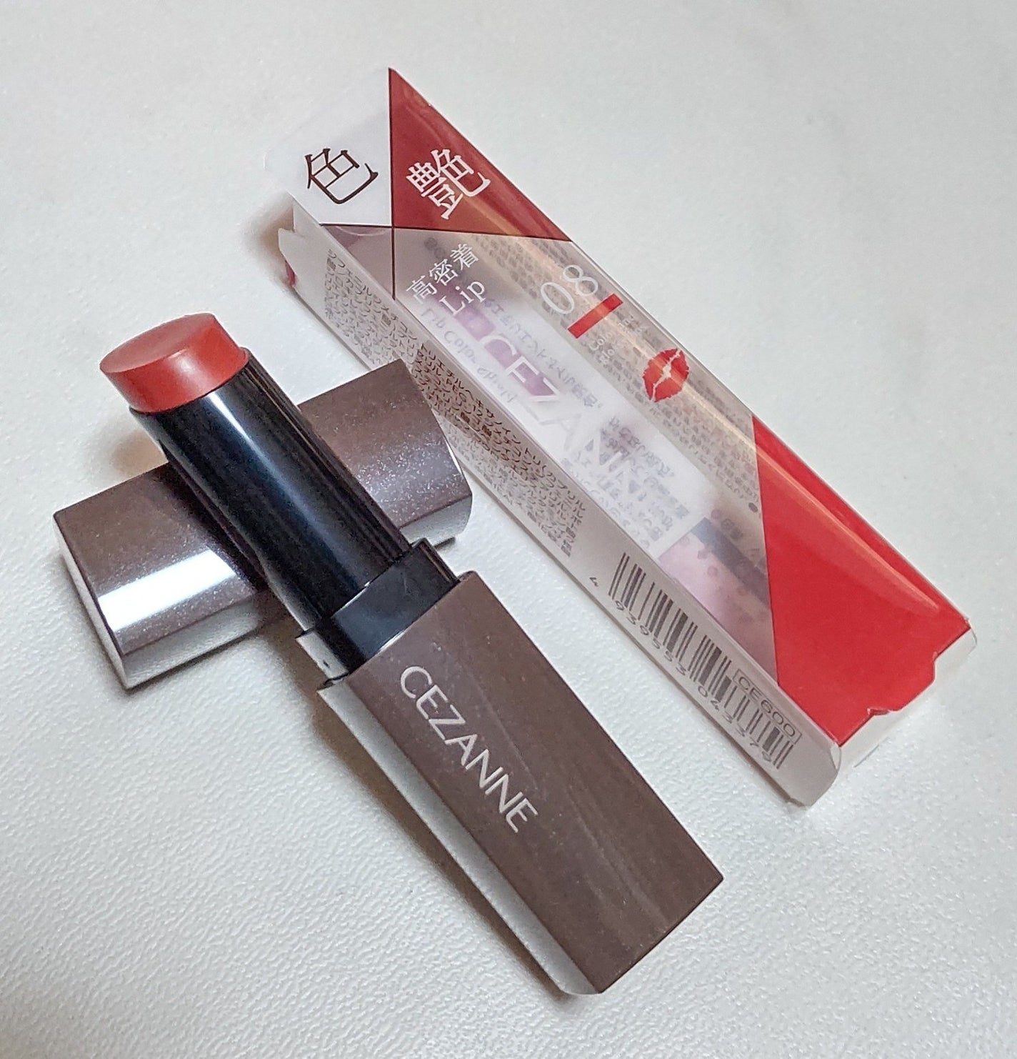 リップカラーシールド/CEZANNE/口紅を使ったクチコミ(1枚目)