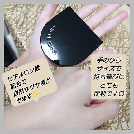 Wink Cushion Glow/Javin De Seoul/クッションファンデーションを使ったクチコミ(2枚目)