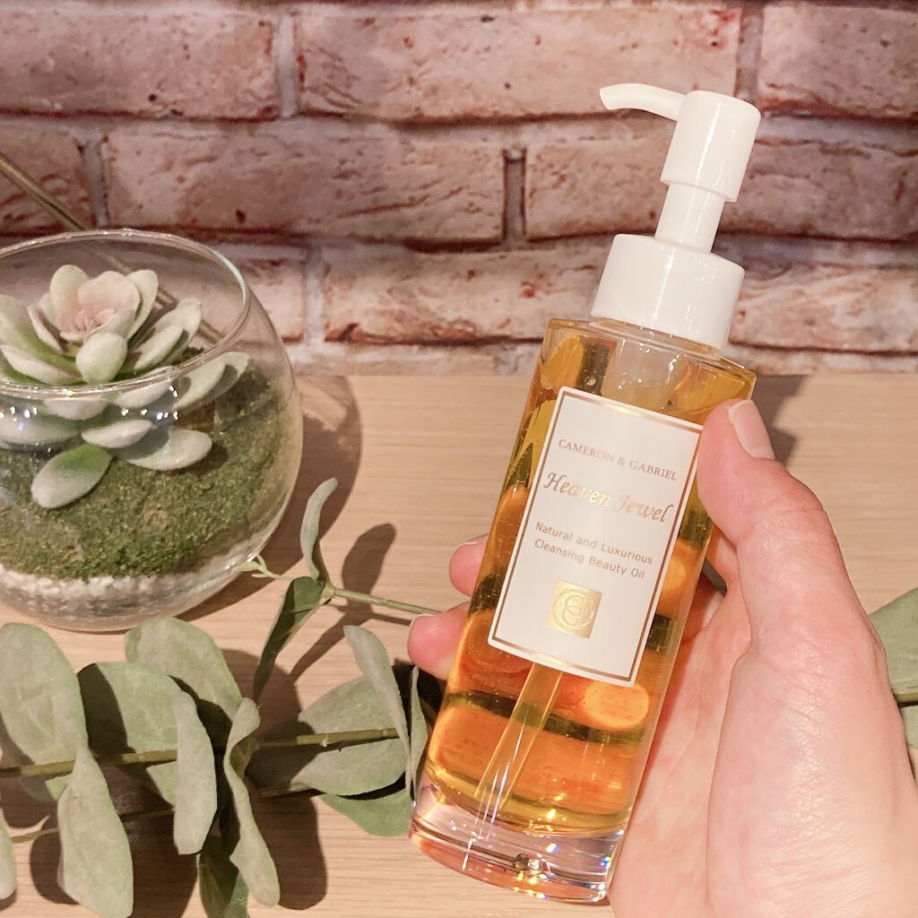 Rie_beauty on LIPS 「\珠玉のオイルとビタミンCで洗う新発想のクレンジング美容オイル..」(3枚目)