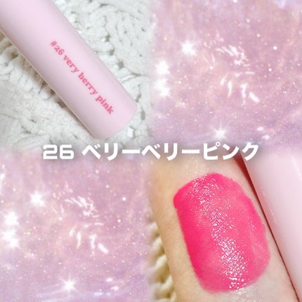 ジューシーラスティングティント/rom&nd/リップティントを使ったクチコミ(5枚目)