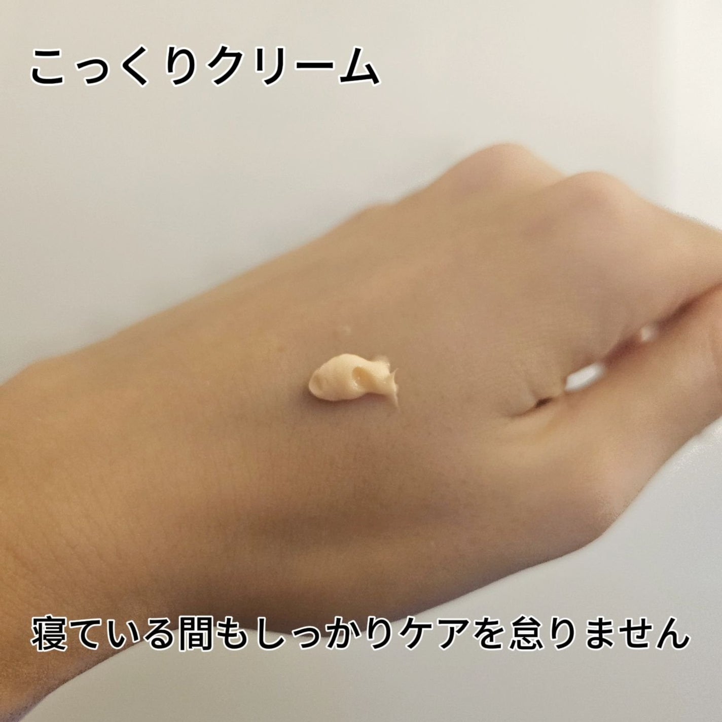 ザ セラム リンクルリペア 朝用 /アスタリフト/美容液を使ったクチコミ(6枚目)