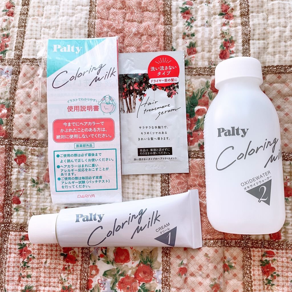 カラーリングミルク【旧】/パルティ/ヘアカラーを使ったクチコミ（2枚目）