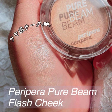 peripera Pure Beam Flash Cheek/PERIPERA/パウダーチークを使ったクチコミ（1枚目）