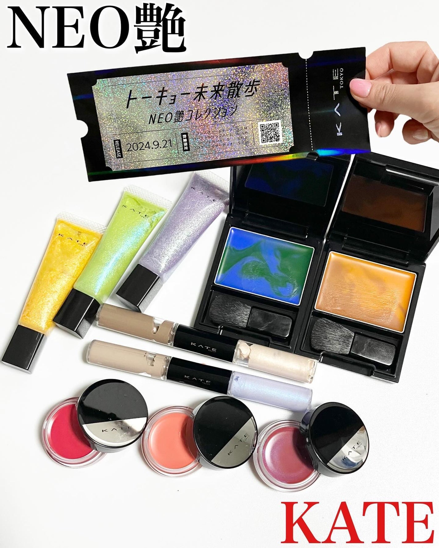 ケイト トランスフォームチーク/KATE/ジェル・クリームチークを使ったクチコミ(1枚目)