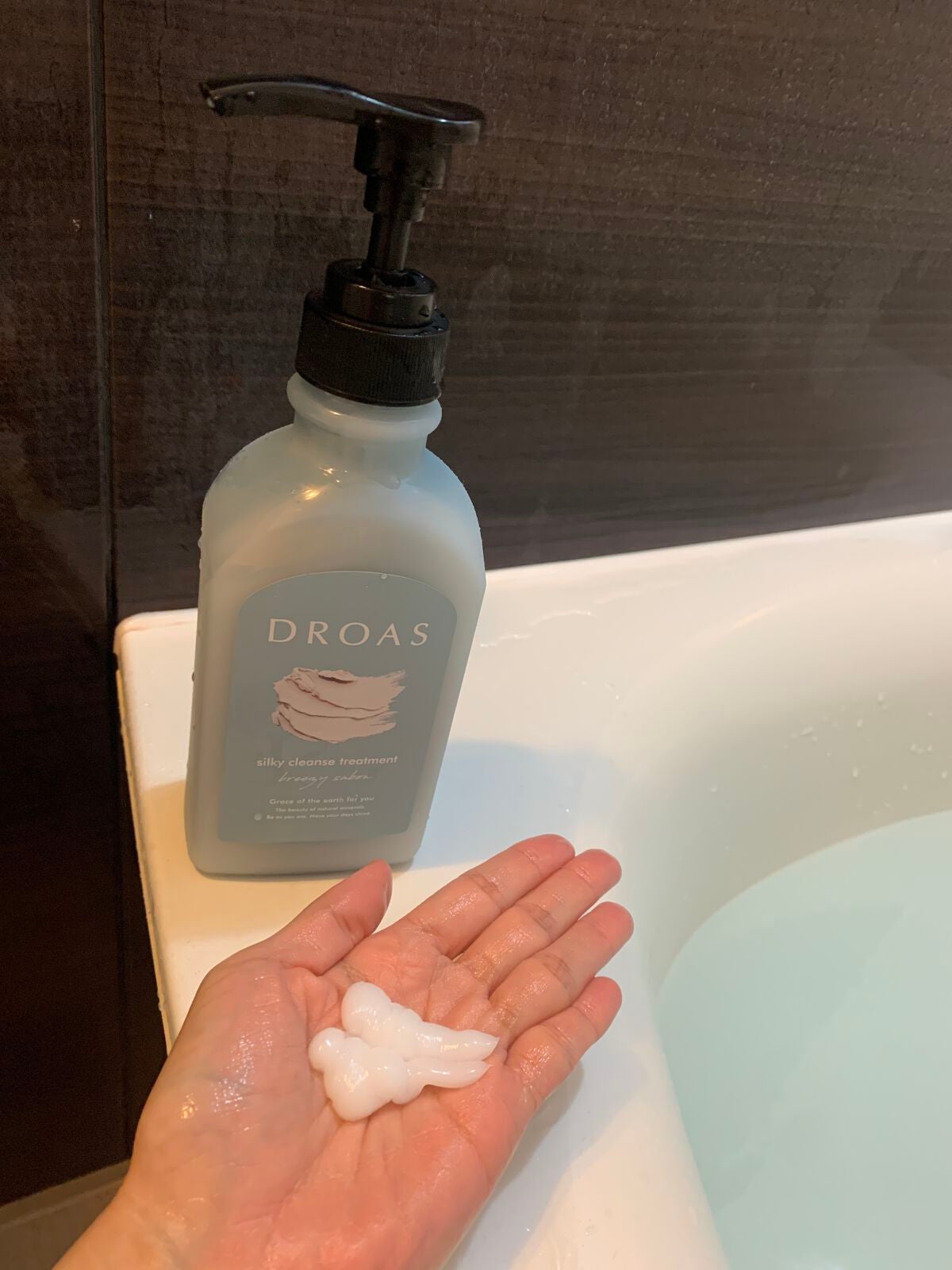 シルキークレンズシャンプー/トリートメント/DROAS/市販シャンプーを使ったクチコミ(2枚目)