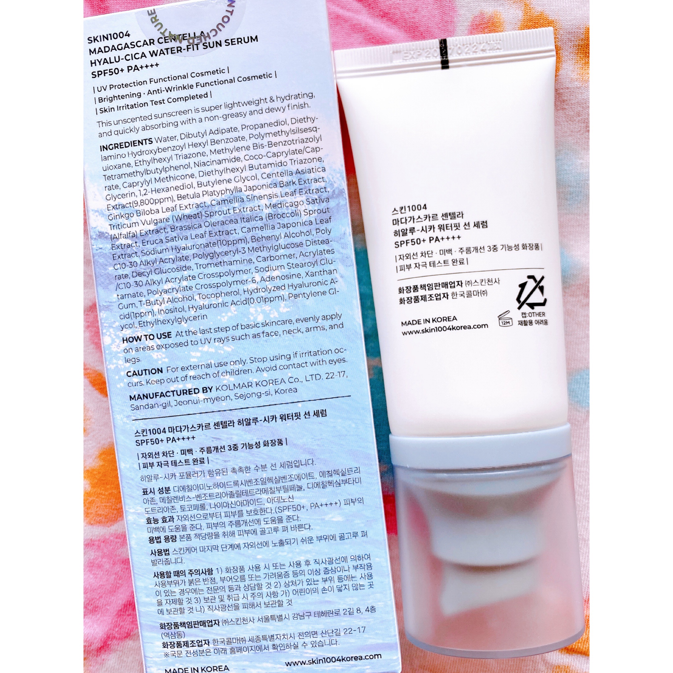 ヒアルーシカ ウォーターフィット サンセラム/SKIN1004/日焼け止めローションを使ったクチコミ（3枚目）