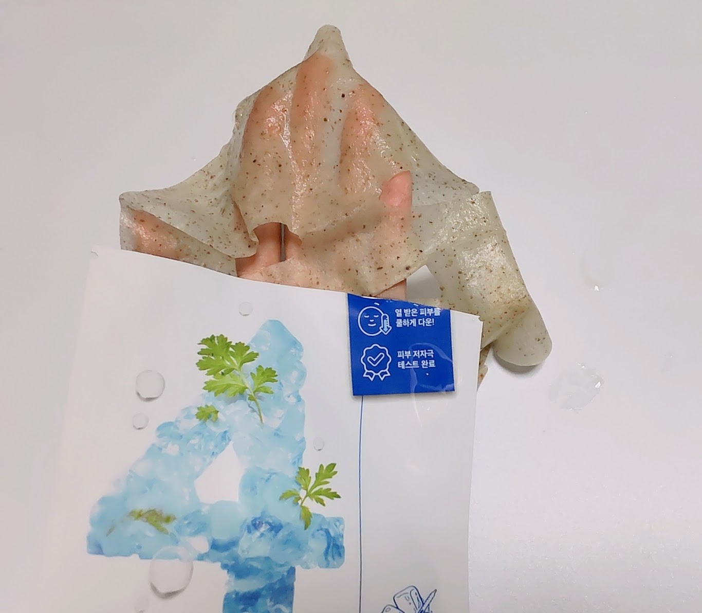 3番 すべすべキメケアシートマスク/numbuzin/シートマスク・パックを使ったクチコミ（2枚目）