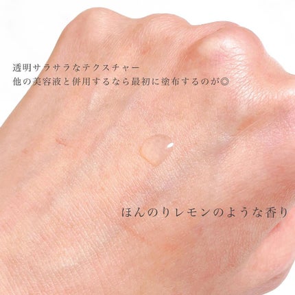 薬用 しみ 集中対策 美容液/メラノCC/美容液を使ったクチコミ(4枚目)