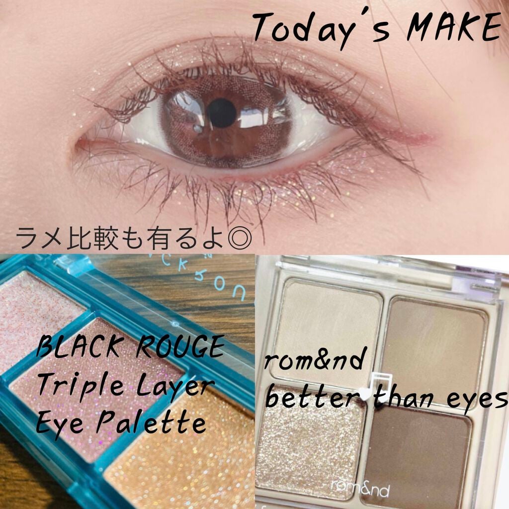 ベターザンアイズ ミュージックシリーズ/rom&nd/アイシャドウパレットを使ったクチコミ(1枚目)