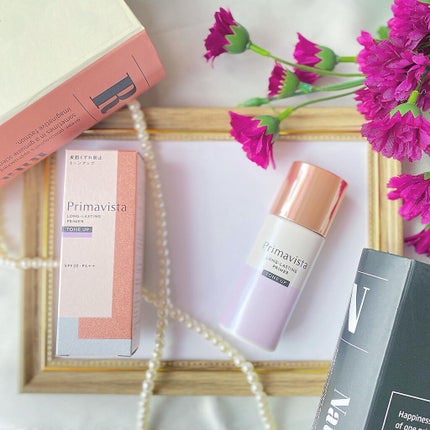 スキンプロテクトベース<皮脂くずれ防止>/プリマヴィスタ/化粧下地を使ったクチコミ(1枚目)