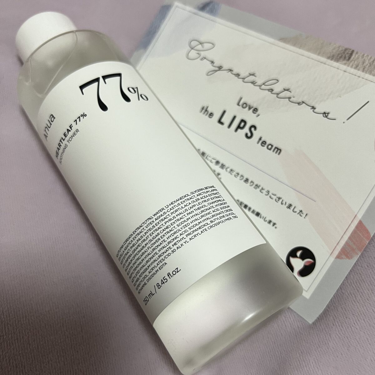 ドクダミ 77 スージングトナー/Anua/化粧水を使ったクチコミ（1枚目）