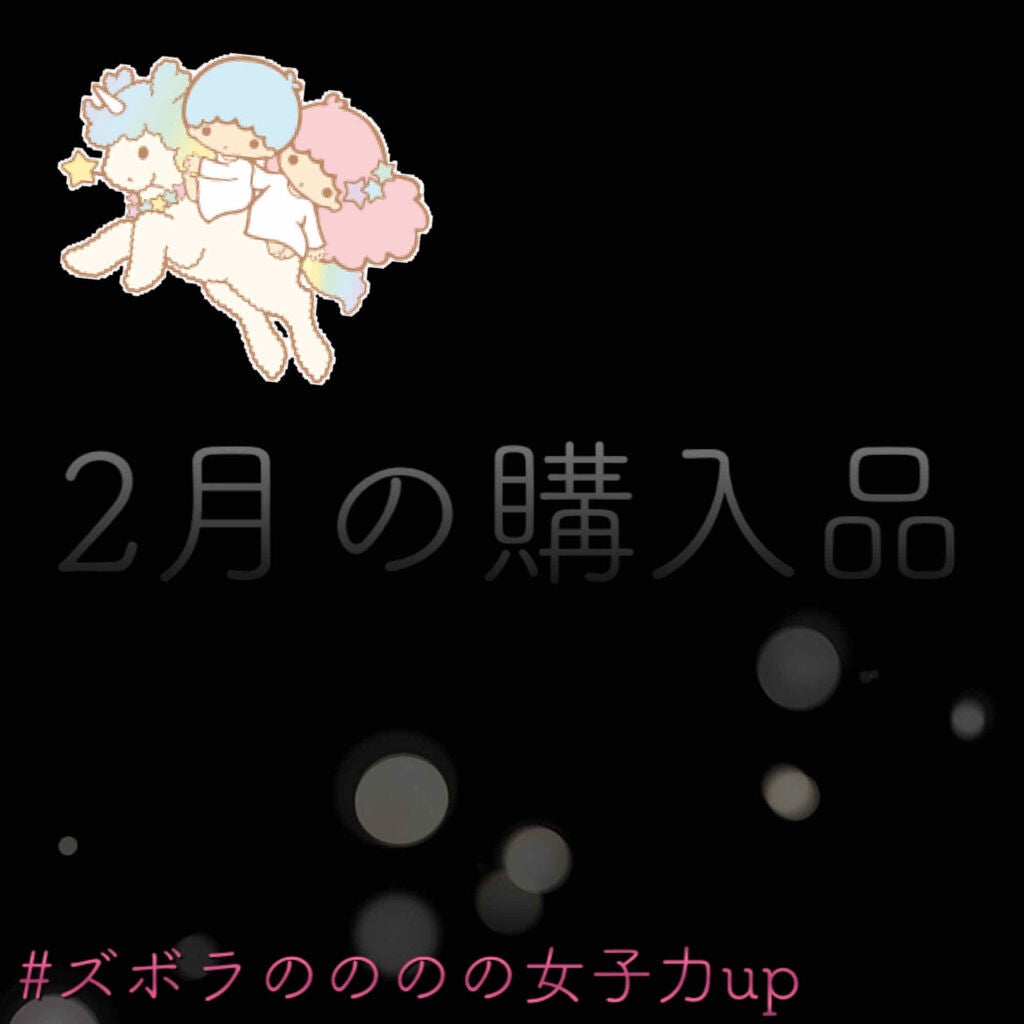 フェイスパウダー 薬用オークル/クリアラスト/プレストパウダーを使ったクチコミ(1枚目)