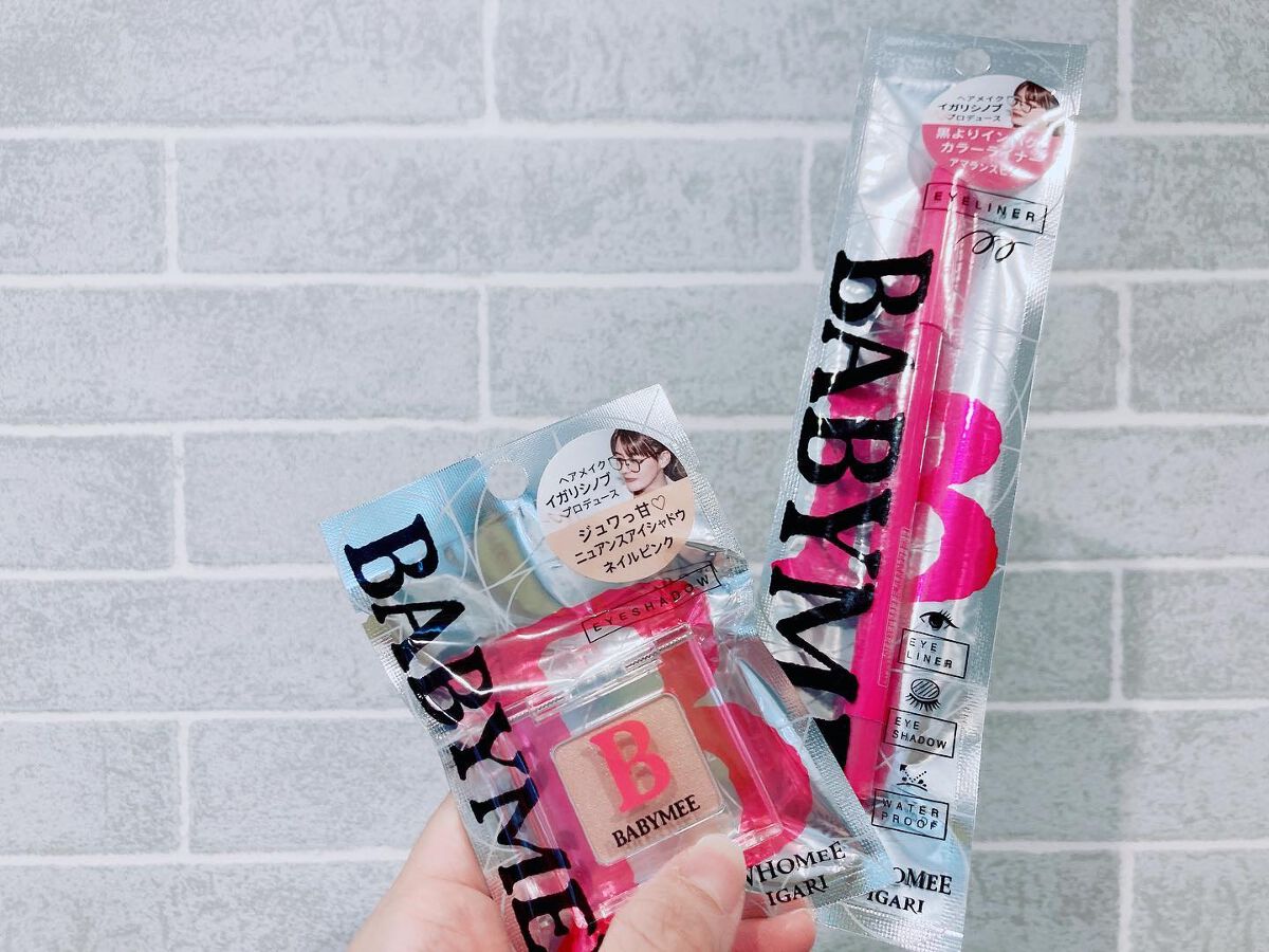 ニュアンスカラーライナー/BABYMEE/ペンシルアイライナーを使ったクチコミ（1枚目）