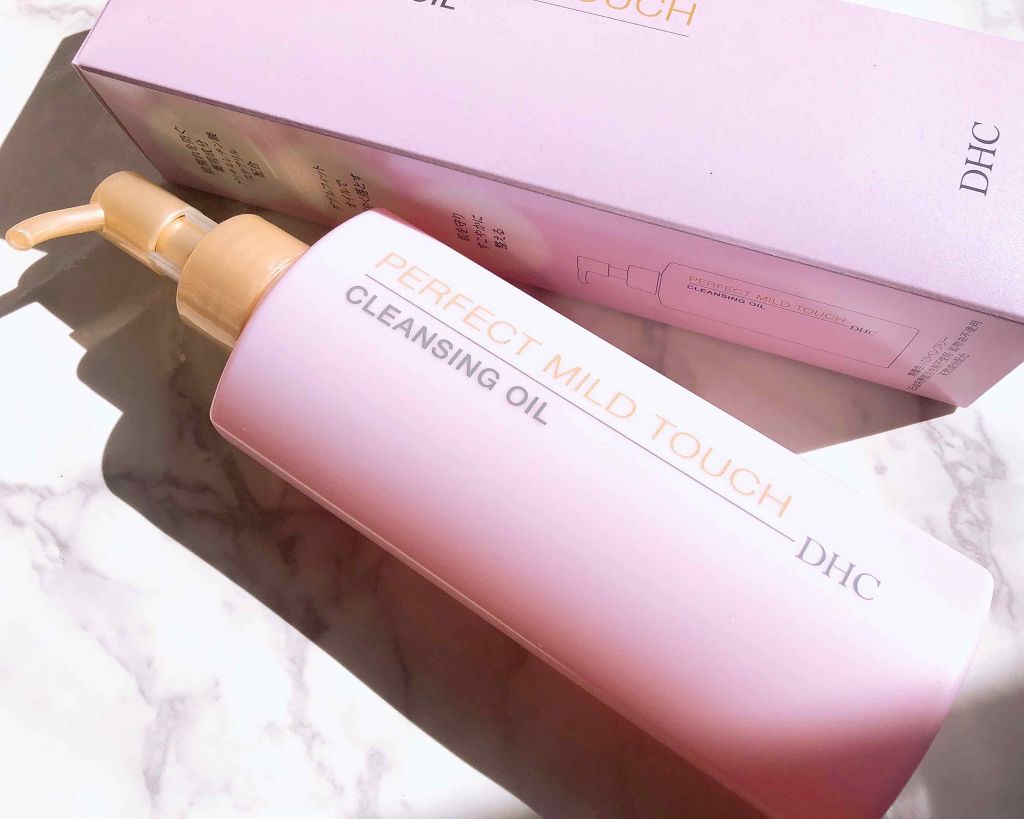 薬用パーフェクト マイルドタッチ クレンジング オイル/DHC/オイルクレンジングを使ったクチコミ（1枚目）