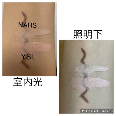 ラディアントクリーミーコンシーラー/NARS/リキッドコンシーラーを使ったクチコミ（2枚目）